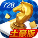 728game苹果官方版
