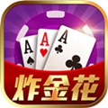 免费金花三张牌金币版苹果版